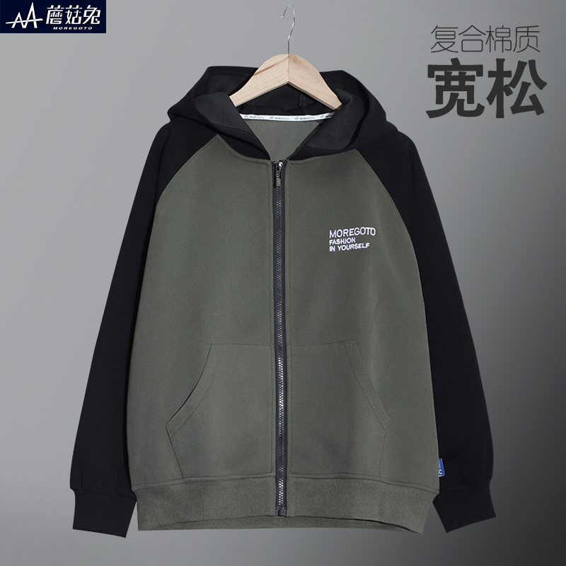 胖童外套男童春秋新款加肥加大码连帽卫衣青少年胖男孩秋装上衣潮