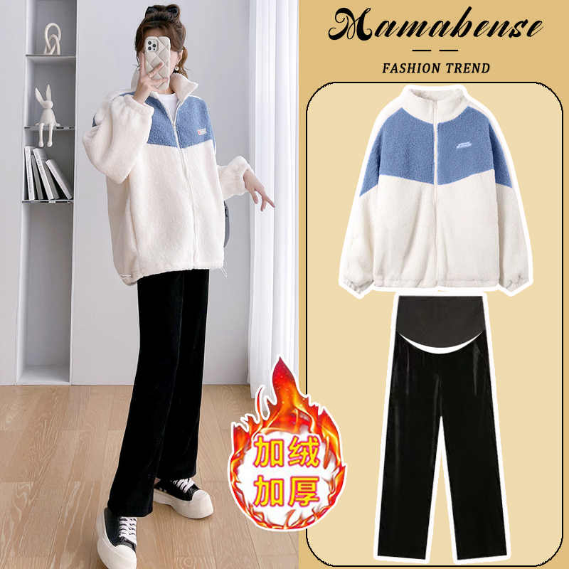 孕妇套装宽松中长款加绒加厚卫衣外套上衣裤子两件套202Z4新款秋
