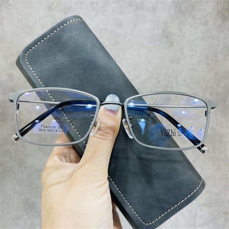 商务纯钛眼镜框男大脸超轻方框眼镜架可配度数黑框近视眼镜男全框