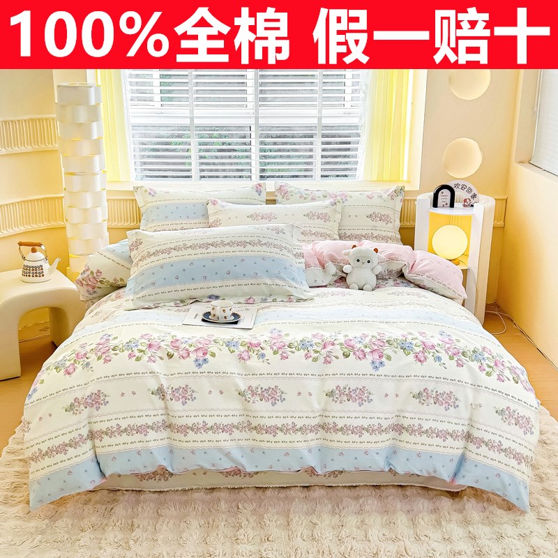 被套单件纯棉斜纹220x240单人1.5米100全棉被罩双人180x200x230cm
