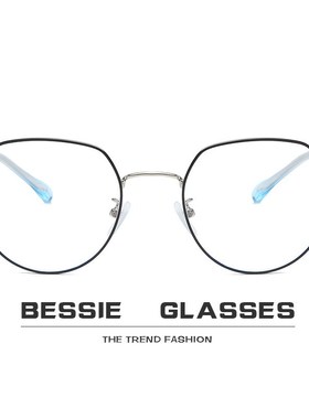 复古多边形防蓝光眼镜 男女金属架文艺百搭平光镜配近视眼镜19119