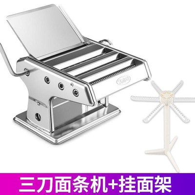 压面条机家用手动压面器多功能不锈钢自动面条机擀面皮手摇压面机