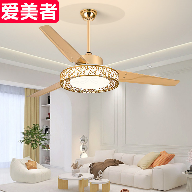 客厅风扇灯餐厅吊扇灯家用一体吊灯带电风扇饭厅吊顶大气金色新款