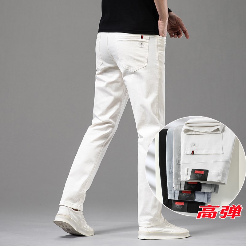夏天潮牌白色牛仔裤男夏季薄款休闲长裤子修身直筒高弹力男裤高端