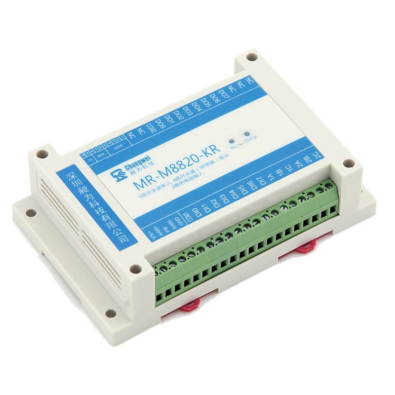 开关量输入输出模块 2路Pt100模拟量输入 热电阻温度采集控制终端