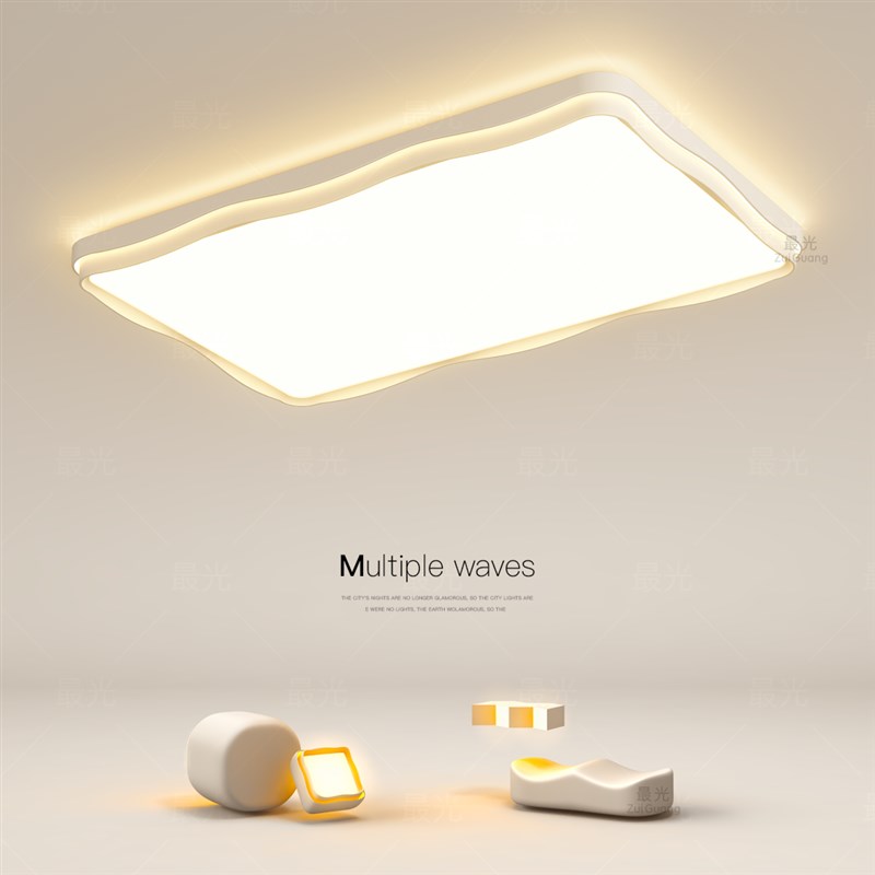 大气客厅主灯长方形吸顶灯简约现代led卧室餐厅房间2025新款灯具