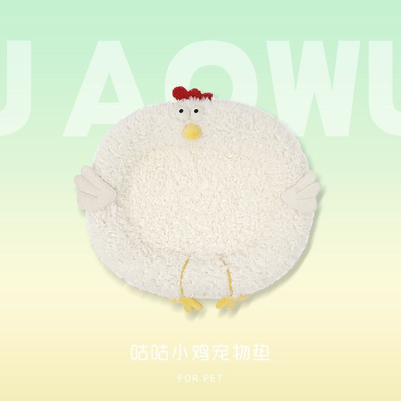 AOWU丨zeze咕咕小鸡猫窝毯子冬季保暖可水洗猫垫子四季宠物猫咪床