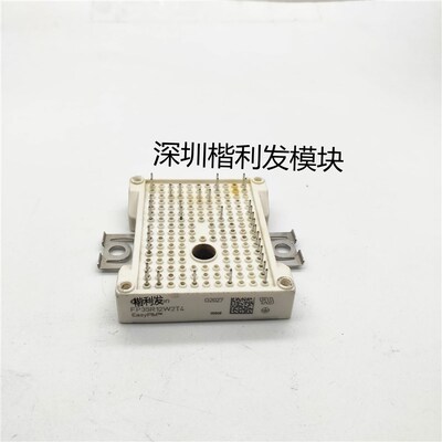 全新现货/翻新FP35R12W2T4 FP15R12W1T4 FP10R12W1T4_B3