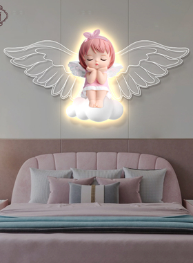 守护天使儿童房装饰画创意卡通女孩公主房床头挂画发光卧室壁灯画