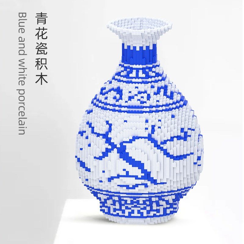 中国风青花瓷积木花瓶2024新款暑假礼物儿童益智拼装玩具成人拼图,玩具/童车/益智/积木/模型,普通塑料积木,淘宝优惠券,粉丝福利购,淘宝优惠卷