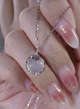 999纯银福字白玉髓项炼轻奢小众锁骨炼2024年新款爆款母亲节礼物