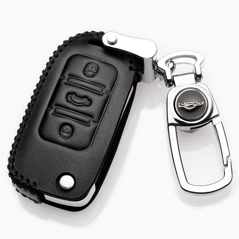上汽大众朗逸启航钥匙套专用19款新启航版车包全包2019汽车男真皮
