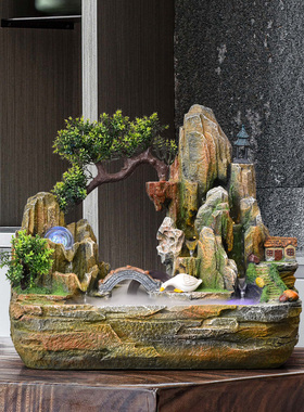 中式假山流水喷泉摆件办公室客厅书房室内循环水造景开 业乔迁送