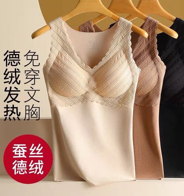德绒保暖背心带胸垫打底防寒女士冬季舒适内衣使用感如何?