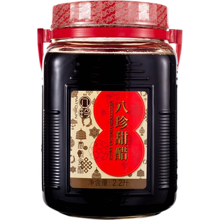 香港八珍甜醋2.2L猪脚姜醋煲月子餐酿造食醋调味品添丁甜醋桶装
