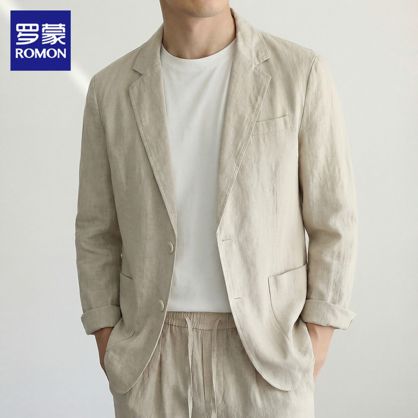 罗蒙亚麻休闲西服男士2026秋季新薄款商务通勤棉麻单西装外套男装