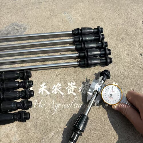 电动喷雾器不锈钢加厚加长喷杆