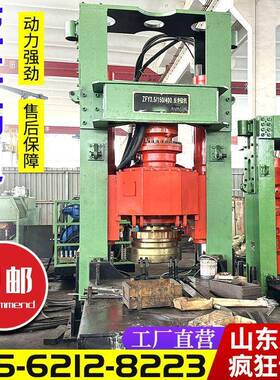 煤矿反井钻机矿用ZFY/3.5/120/400井下大型天井钻采设备成孔快