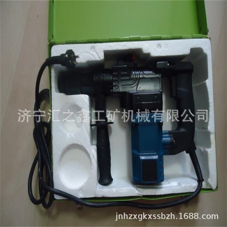 耐用实惠127V电锤击锤往复打击钻头矿用电锤到青岛港码头价