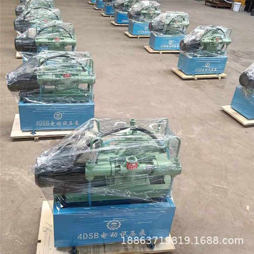 华策生产4DSB管道电动试压泵 大流量高压力测试打压试压泵