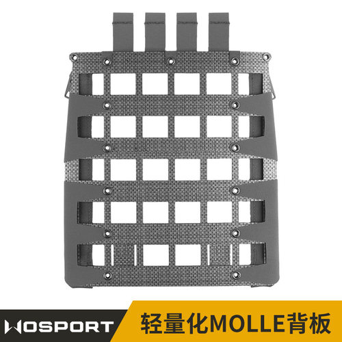 WOSPORTFFERRO风格MOLLE背板