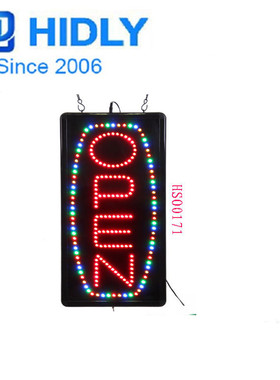 供应店铺招牌高亮LED OPEN发光字(HSO0171)营业中发光字门头