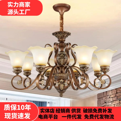 美式吊灯客厅灯欧式复古别墅