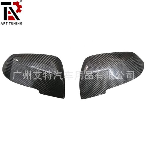 适用于宝马1234系E84 F30 F20 F36 F35改原厂款碳纤维后视壳 镜罩