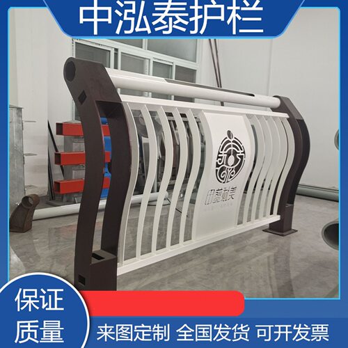 立交桥两景观灯光护栏桥梁道路河道防撞栏杆人行道铝合金厂家围栏