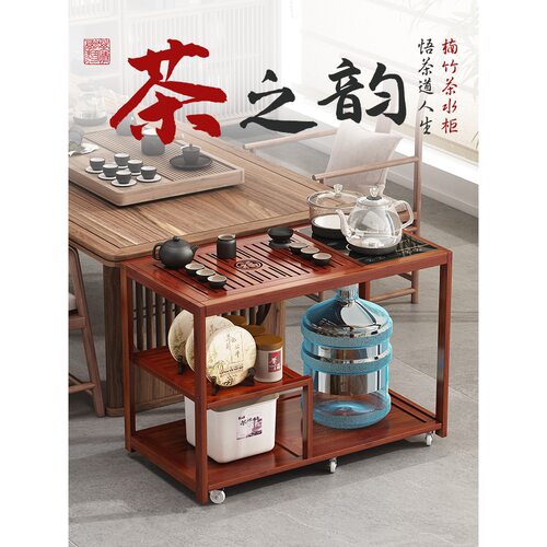 移动茶桌小茶台烧水壶一体家用茶水柜非实木阳台茶几茶车茶具套装