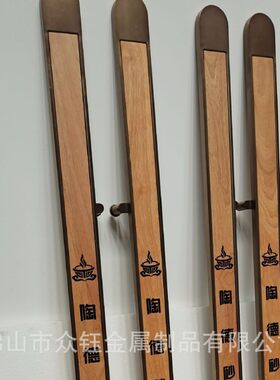 实木门把手玻璃门推拉把手实木制作中式门把手原木大门拉手
