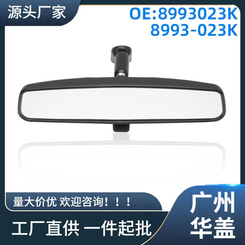 8993023K适用于吉普1987-2012 Wrangler YJ TJ JK内视镜汽车用品