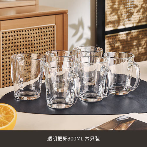 格娜斯（CRISTALGLASS）耐热玻璃杯套装家用客厅待客水杯带把手柄