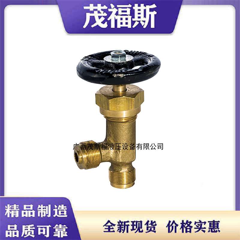 CB/T3946-2013法兰铸钢带波纹管截止止回阀 船用外螺纹锻钢止回阀