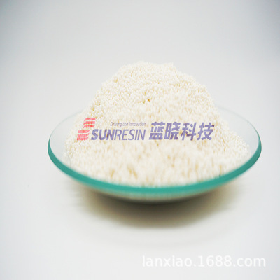 蓝晓科技D101皂苷提取树脂
