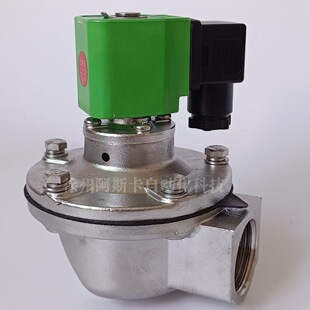 脉冲阀膜片 ALSTOM OPTIPOW105 OPTIPOW105脉冲阀膜片 电磁脉冲