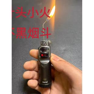 抖音同款针型烟斗打火机烟锅专用斜火打火机个性小火点烟器男士礼