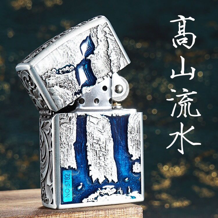 ZORRO佐罗打火机防风高山流水高颜值雕刻轻奢纪念高级创意礼品