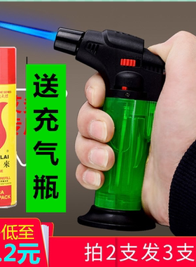 防风打火机充气点火器雪茄点香点艾灸点艾条专用直冲气体焊枪喷枪