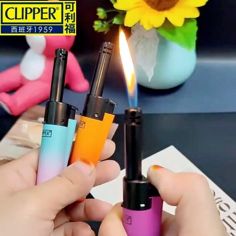 西班牙CLIPPER可利福长管烟斗专用打火机点火枪器充气长手柄耐用