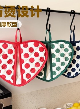 防烫手套烘焙家居厨房耐高温烤箱专用加厚棉心形手夹隔热垫微波炉