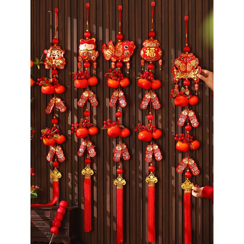 2026马年新年装饰过年福字柿柿如意喜庆年味挂件春节大门墙上挂饰