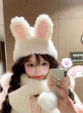 兔耳朵帽子加厚保暖可爱毛绒针织帽外出防寒护耳显脸小新款雷锋帽