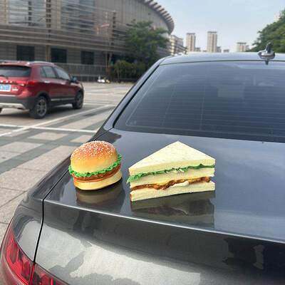 汽车尾摆件装饰品创意仿真汉堡电动摩托车内饰后备箱车顶外饰个性