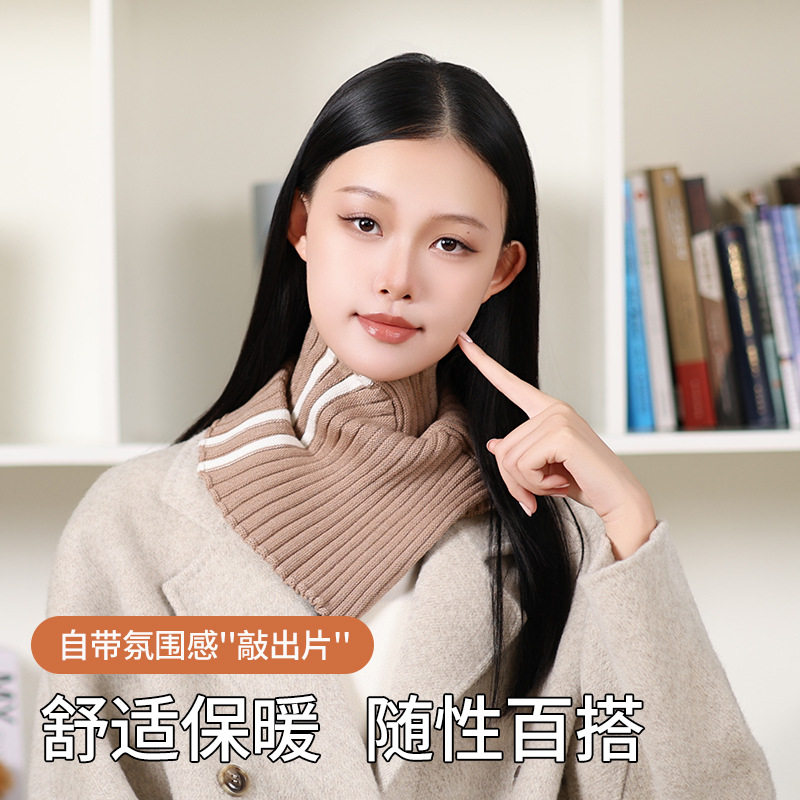 新款高领护颈脖套针织围脖女士秋冬保暖毛线围巾假领子百搭三角巾