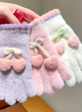 儿童秋冬郁金香手套女童全指五指套小女孩防冻保暖毛绒加厚分指套