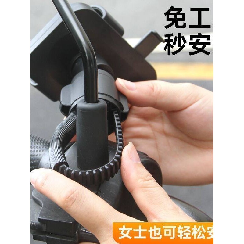 电动车手机支架外卖骑手电瓶车摩托车手机通用支架自行车骑行导航