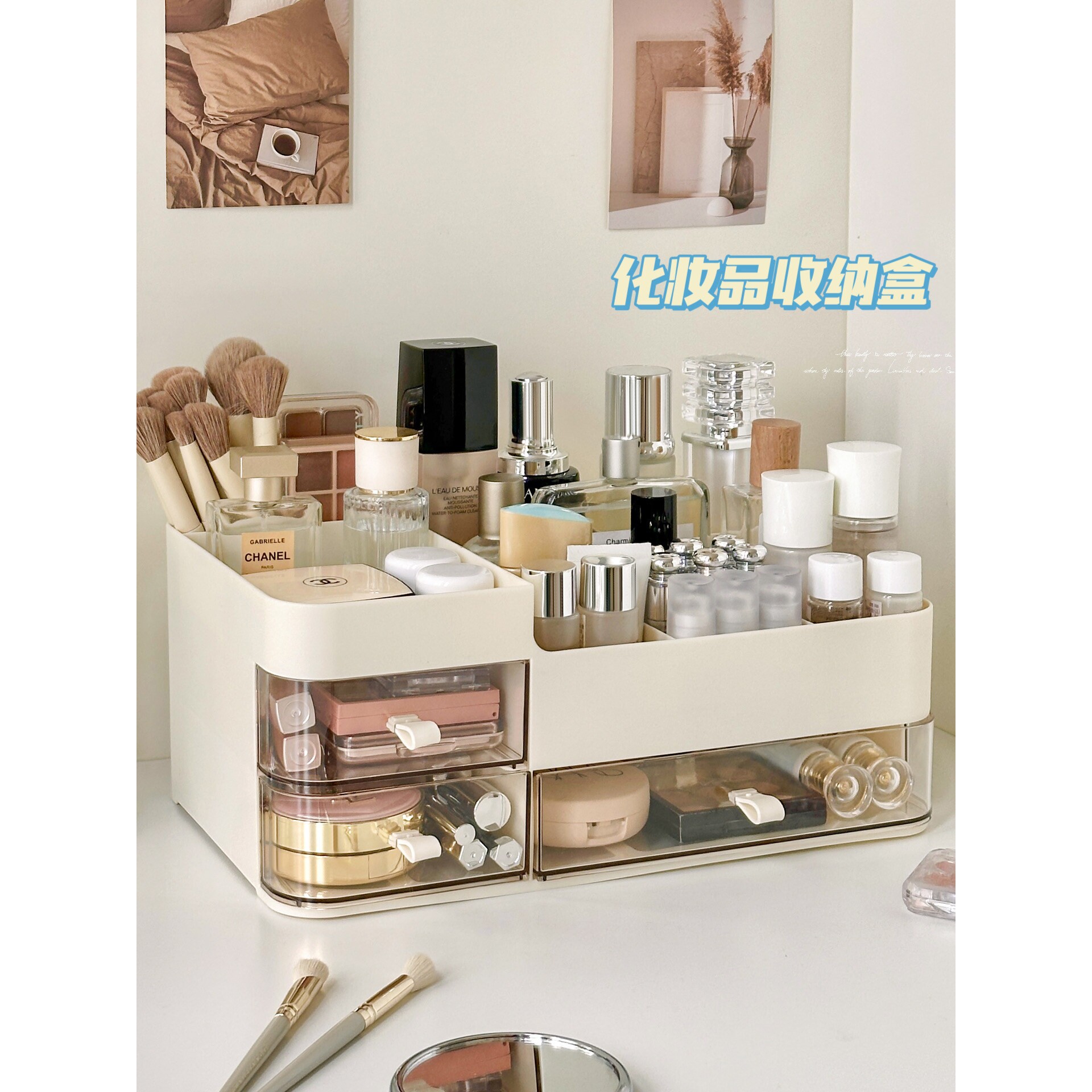 化妆品收纳盒桌面大容量带镜子护肤品化妆刷眉笔台面梳妆台置物架图片
