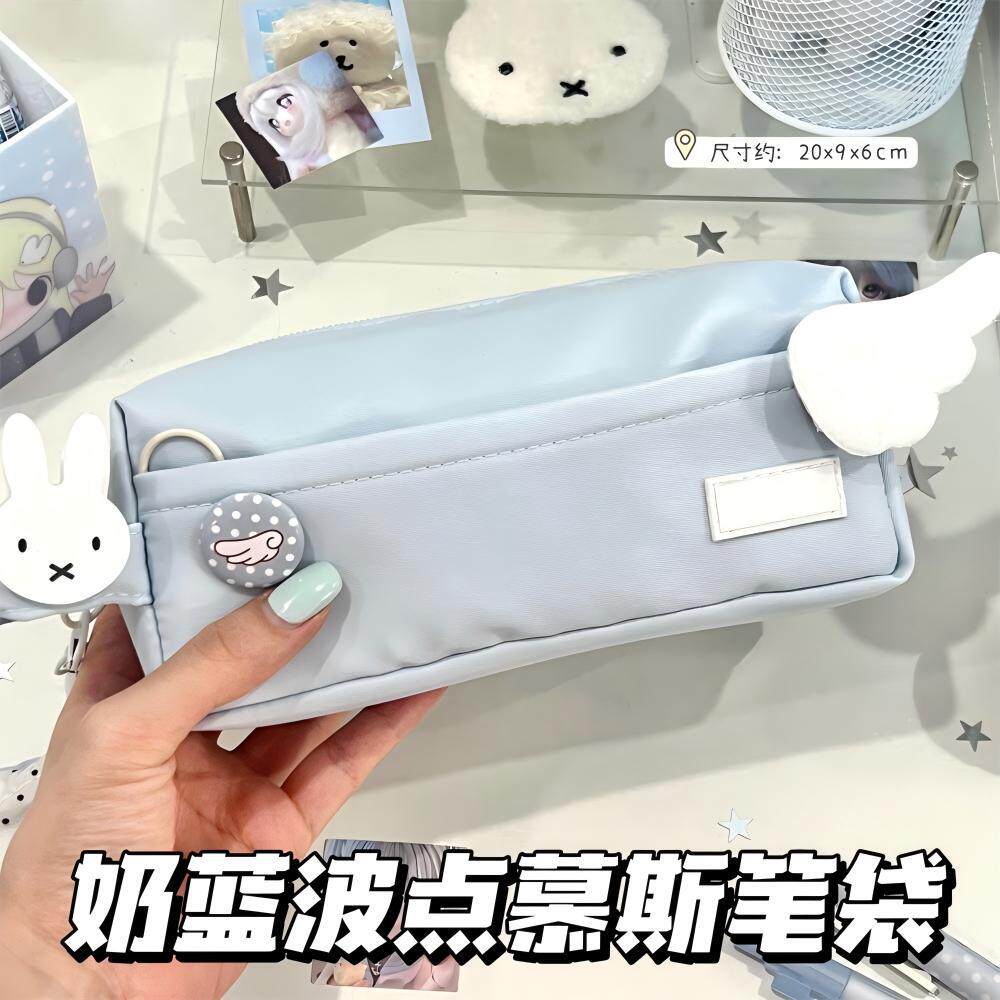 韩系奶蓝波点慕斯笔袋女学生ins风盐系高颜值大容量多隔层文具袋