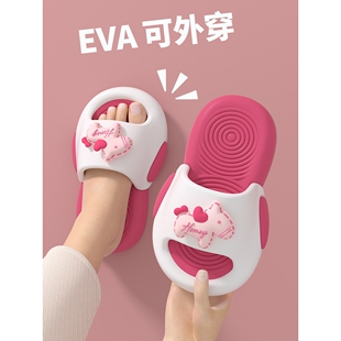 EVA卡通小马儿童拖鞋夏季女童室内户外轻便防滑防臭男女孩凉拖鞋